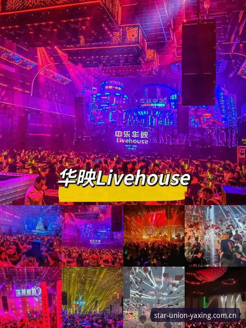 亚星官网 亚星体育平台 vs 传统线上服务:2024年为何亚星官网成创新首选?